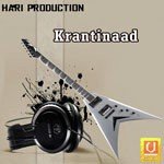 Krantinaad - Santi Kunj Song Download